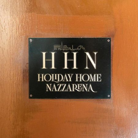 Holidayhomenazzarena Roma Dış mekan fotoğraf